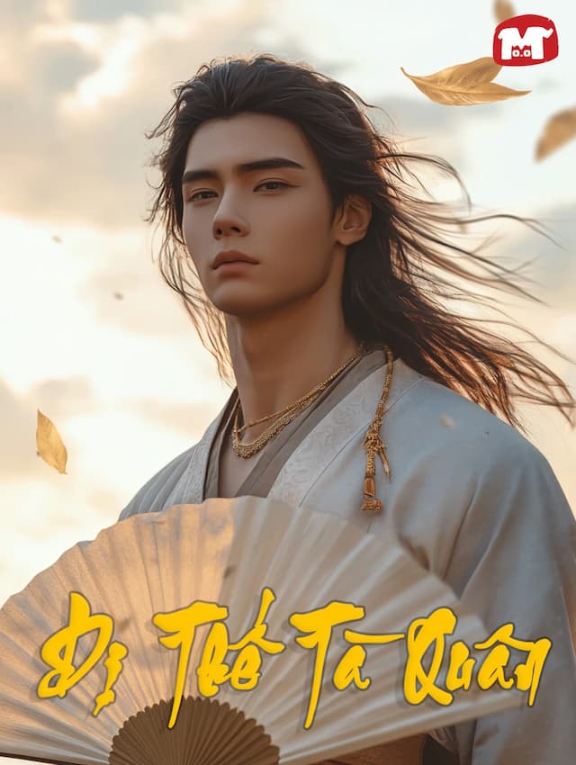 Dị Thế Tà Quân