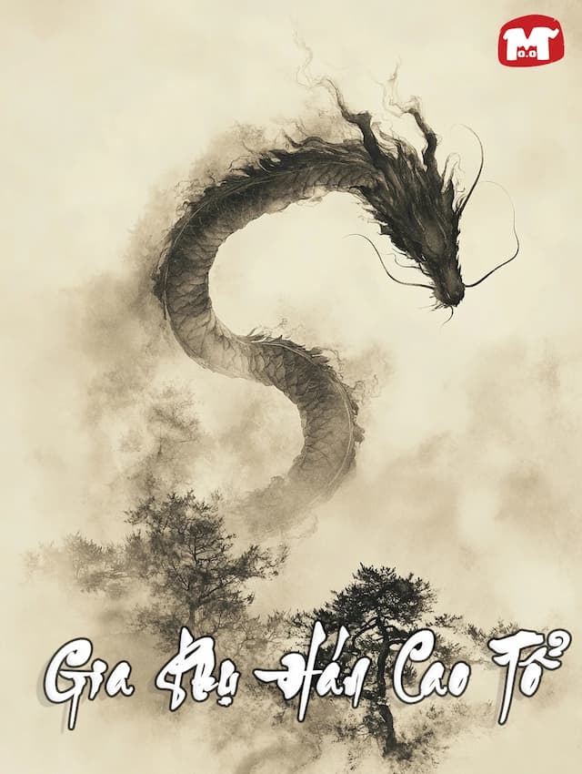 Gia Phụ Hán Cao Tổ
