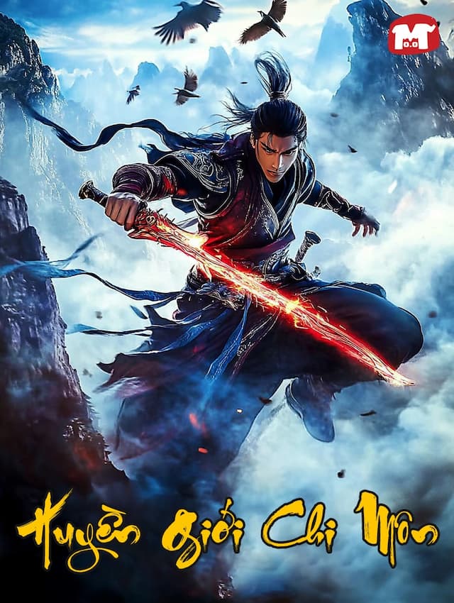 Huyền Giới Chi Môn