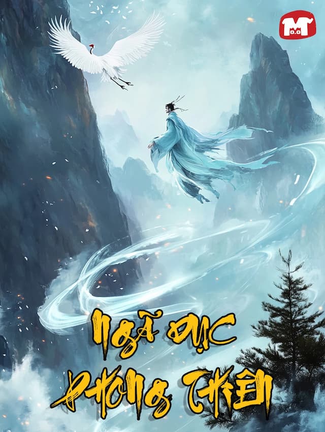 Ngã Dục Phong Thiên