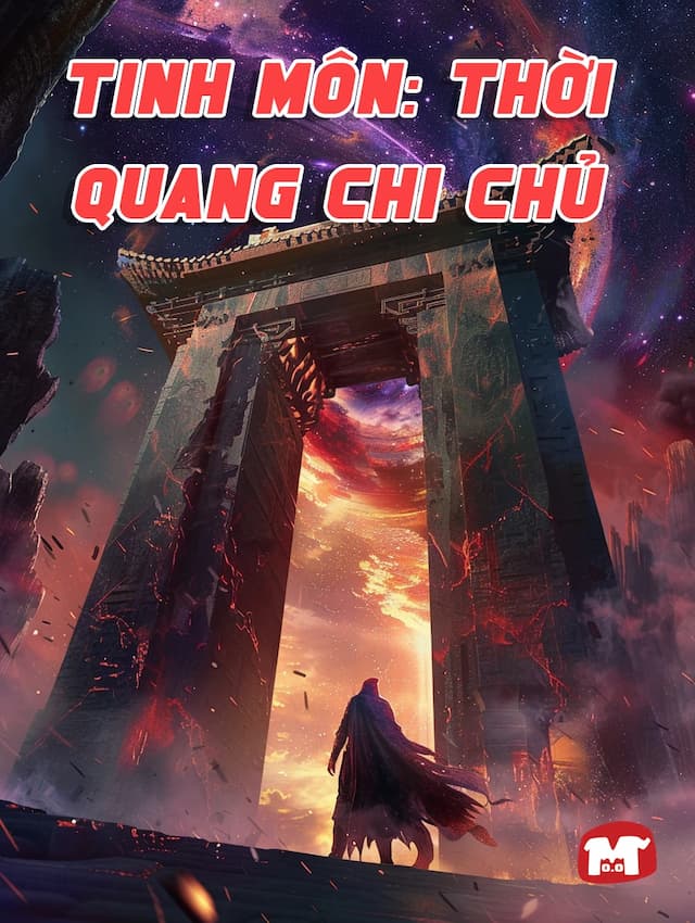 Tinh Môn: Thời Quang Chi Chủ