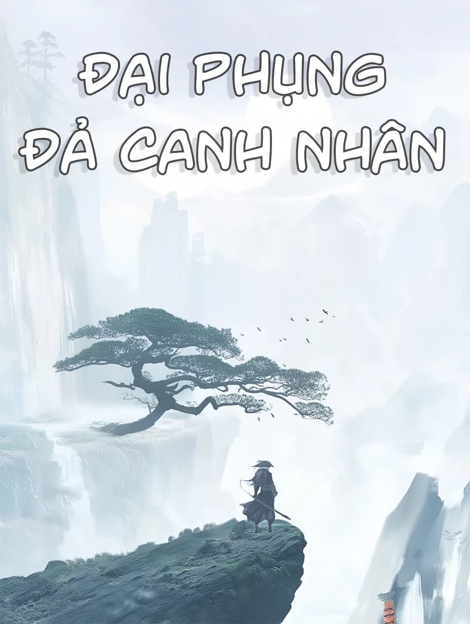 Đại Phụng Đả Canh Nhân