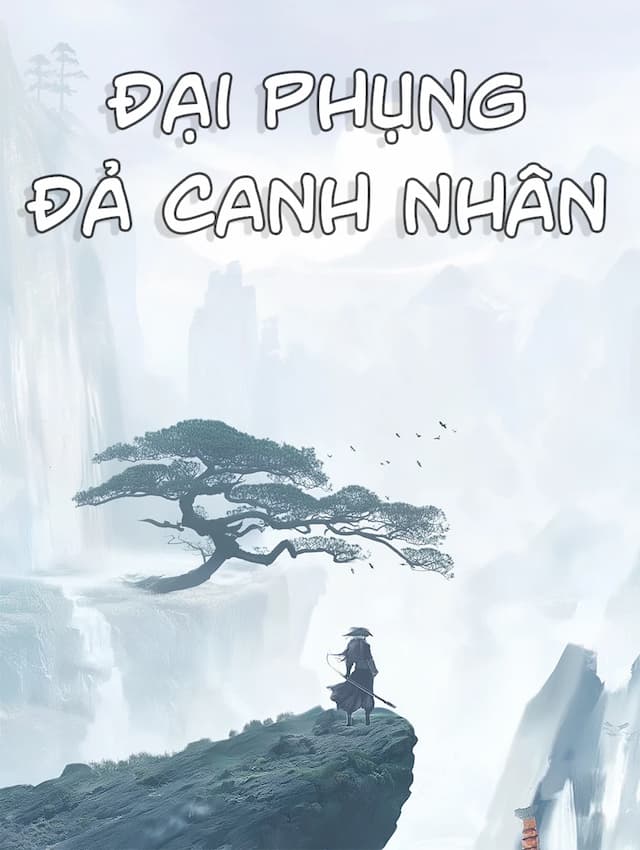 Đại Phụng Đả Canh Nhân