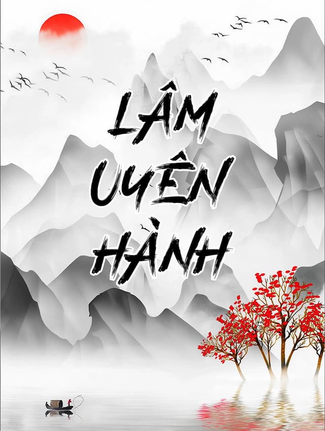 Lâm Uyên Hành