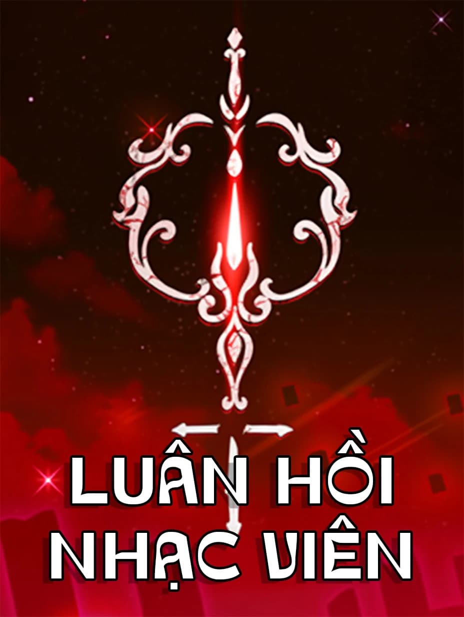 Luân Hồi Nhạc Viên