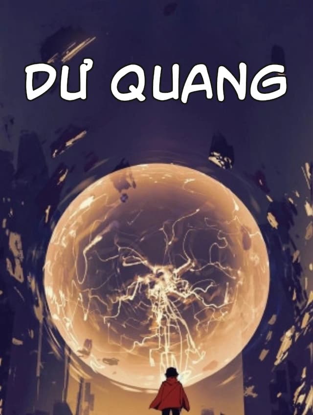 Dư Quang