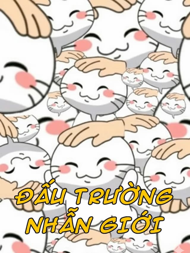 Đấu Trường Nhẫn Giới