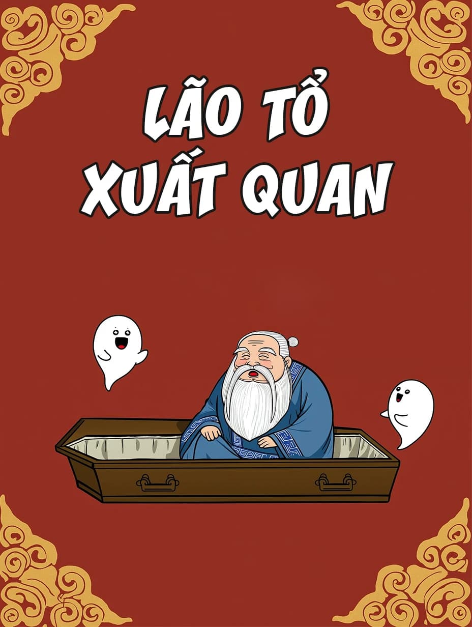 Lão Tổ Xuất Quan