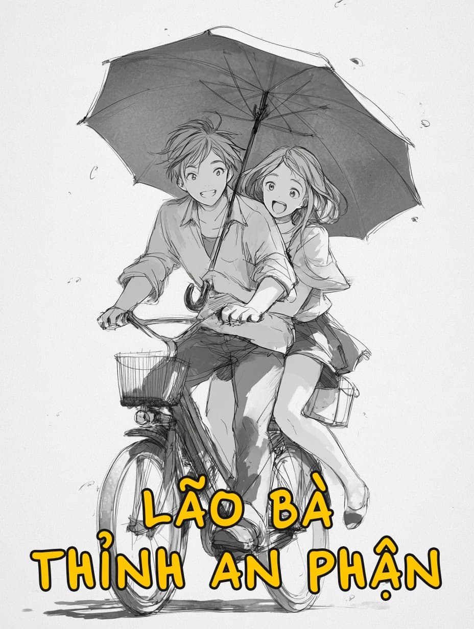 Lão Bà Thỉnh An Phận